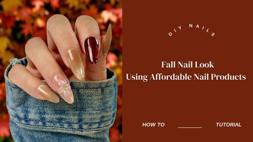 お手頃価格のネイルアイテムを使ったシンプルな秋ネイル🍂 | 第一印象 | 簡単ネイルアート | プレスオンネイル お手頃価格のネイルアイテムを使ったシンプルな秋ネイル🍂 | 第一印象 | 簡単ネイルアート | プレスオンネイル