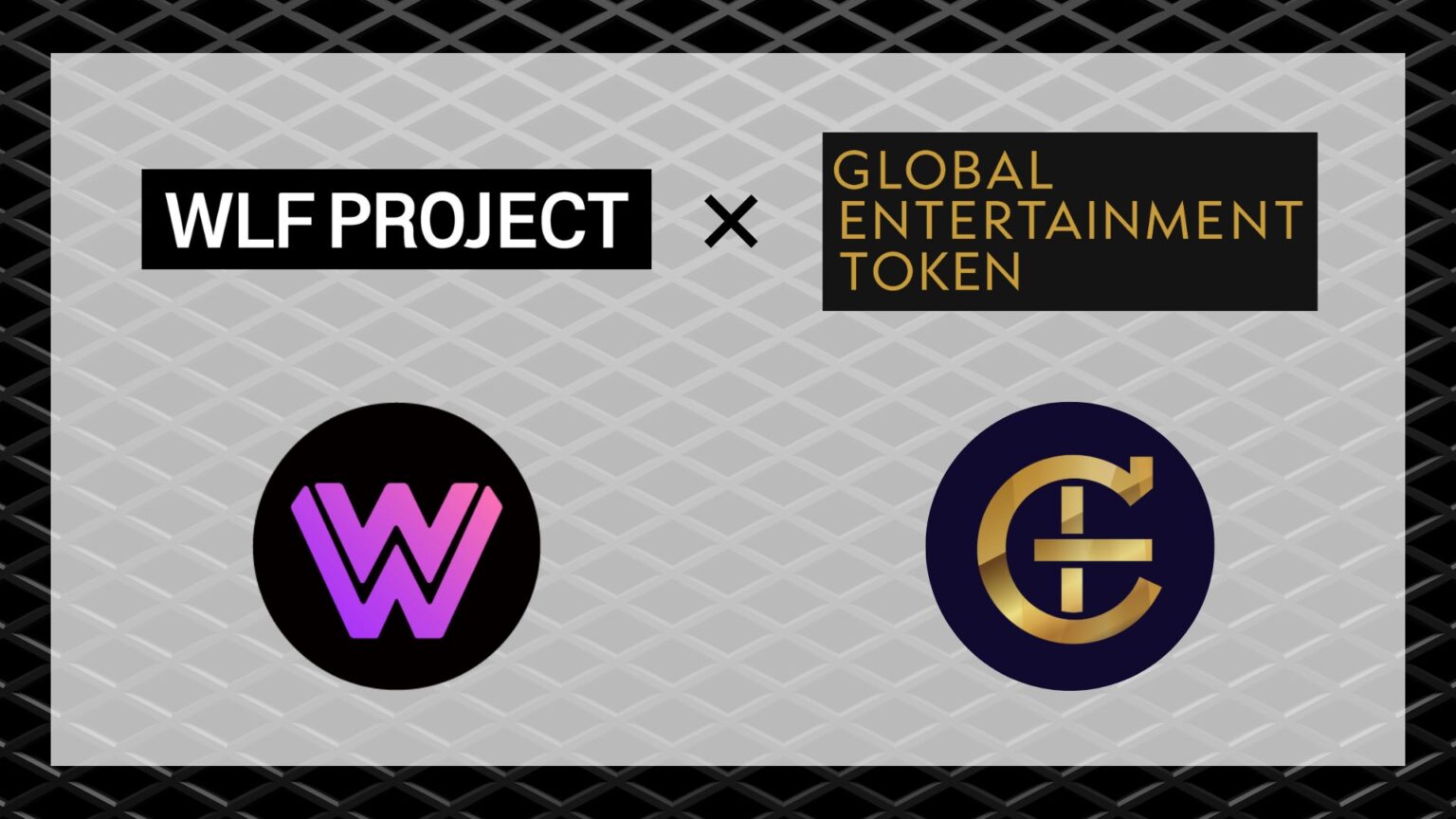 【GET Entertainment Inc.】WLF PROJECTと正式パートナーシップを締結