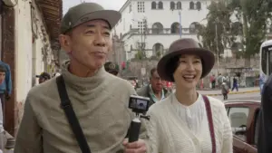 木梨憲武・安田成美夫妻　テレビ旅番組に結婚31年で夫婦初共演！「ケンカしませんでした」2人でペルーへ - スポニチ Sponichi Annex 芸能