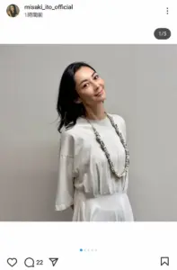 48歳・伊東美咲　シンガポールからの一時帰国中のショット披露に「美しすぎる」「エルメスたん」の声 - スポニチ Sponichi Annex 芸能