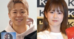 川口葵&夫・武尊、夫婦で初お仕事を2ショット添えて報告「やっとツーショット見れた」「お似合いだなぁ」 - ORICON