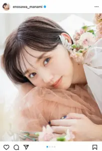 28歳モデル　18年間所属した事務所を退所　30代になる前に「新しい一歩を踏み出してみたいと」 - スポニチ Sponichi Annex 芸能