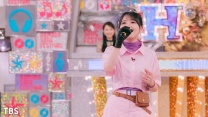 ハマダ歌謡祭！国民的アニメ・ディズニーSP＆新企画グルメデスゲーム中条あやみ絶叫[字] | TBSテレビ