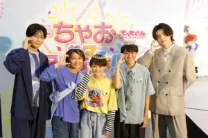 初代ちゃおボーイグランプリに南條志馬君　「夢は、芸能と水泳の二刀流」 - スポニチ Sponichi Annex 芸能