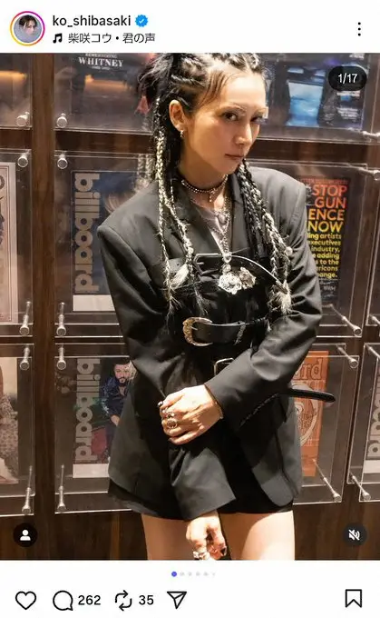 柴咲コウ　“hyde風”のヘアスタイルが話題「お顔の雰囲気も似てます」「hydeさんがやりそう」の声 - スポニチ Sponichi Annex 芸能