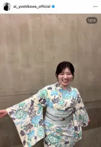 吉川愛　あでやか浴衣姿のオフショットを一挙公開！　無邪気な笑顔にファンくぎ付け「癒し」「かわいすぎ」 - スポニチ Sponichi Annex 芸能