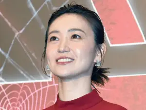 大島優子　サプライズ発表！AKB20周年コンサート“激レア”出演　たかみなもびっくり「凄い発表」 - スポニチ Sponichi Annex 芸能