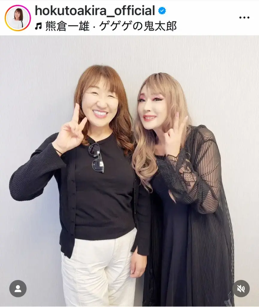 北斗晶　大物女優の姿に「女子高生みたい」　ファンは「別人みたい」「北斗さんのそっくりさんだと」 - スポニチ Sponichi Annex 芸能
