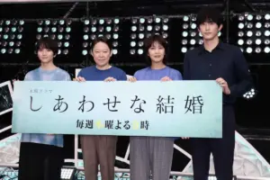 阿部サダヲ　ドラマの公式グッズを自虐気味にアピール「ほんっとうに売れてないのでお願いします！」 - スポニチ Sponichi Annex 芸能