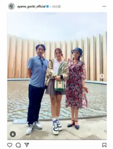 剛力彩芽　芸能界のおしどり夫婦との豪華3ショット公開　ファン感激「大好きな三人」「なんて贅沢な」 - スポニチ Sponichi Annex 芸能