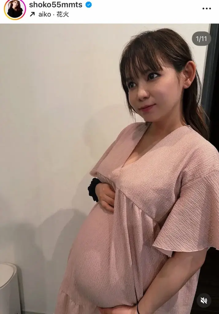 中川翔子　双子妊娠のリアルを吐露　不眠と次々訪れる苦悩に「世の中みんな凄すぎ」　共感の声広まる - スポニチ Sponichi Annex 芸能