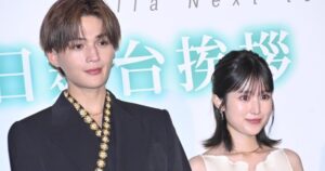 八木勇征、キャストを巻き込み福本莉子へサプライズ 舞台あいさつ直前に仕込み「え?全く気付かなかった!」 - ORICON NEWS