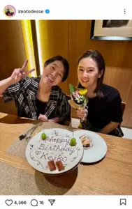 イモトアヤコ　「当日バースデーお祝いできて嬉しいよ」超人気女優との2ショット「登場から綺麗すぎる」 - スポニチ Sponichi Annex 芸能