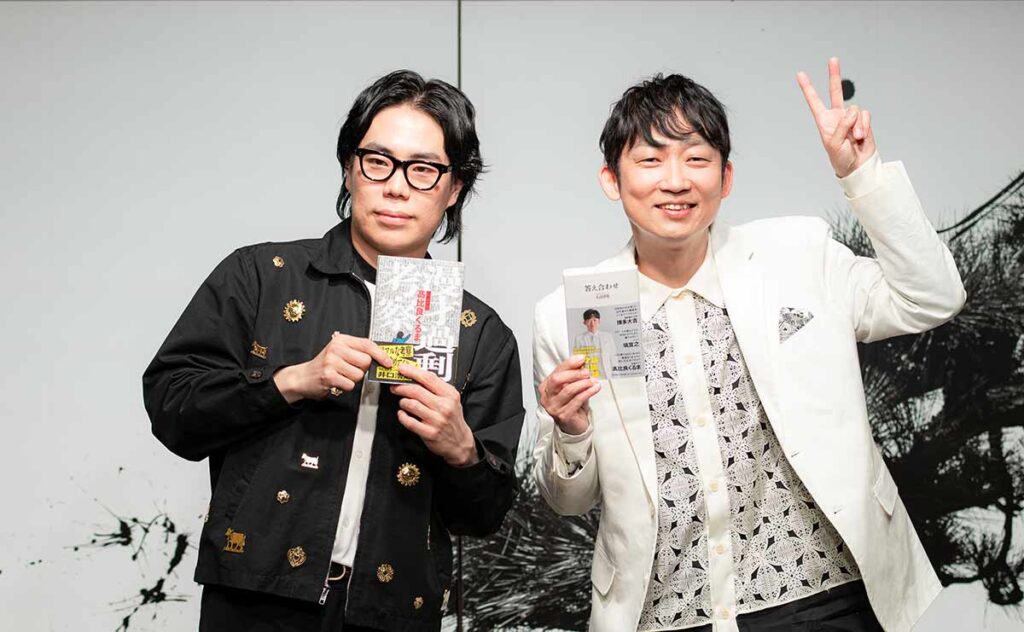 「M-1を盛り上げたいのが伝わった」令和ロマンくるまが喜んだ、NON STYLE石田の一言 | PHPオンライン|PHP研究所 「M-1を盛り上げたいのが伝わった」令和ロマンくるまが喜んだ、NON STYLE石田の一言