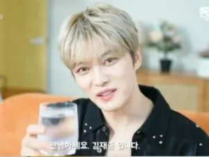 ジェジュン、「ATA FESTIVAL 2025」予熱準備完了…“僕がRockジェジュンじゃないですか” | Hwaiting（ファイティン）
