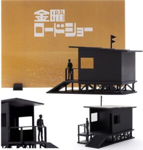 金曜ロードショー