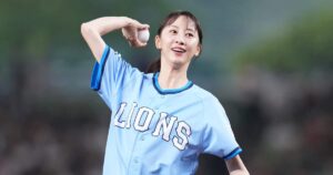 夫の激励を受け、松井玲奈がベルーナドームでセレモニアルピッチ - サンスポ