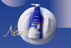 クリームのような濃厚泡でやさしく洗ってもっちりやわらかな美肌に『ニベア クリームケアボディウォッシュ W濃厚保湿』発売10年目の大刷新！／ニベア花王株式会社 – 健康美容EXPO ニュース
