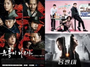 10年前の名作をもう一度！日本で配信中の2015年にヒットした韓国ドラマ5選 | cinemacafe.net
