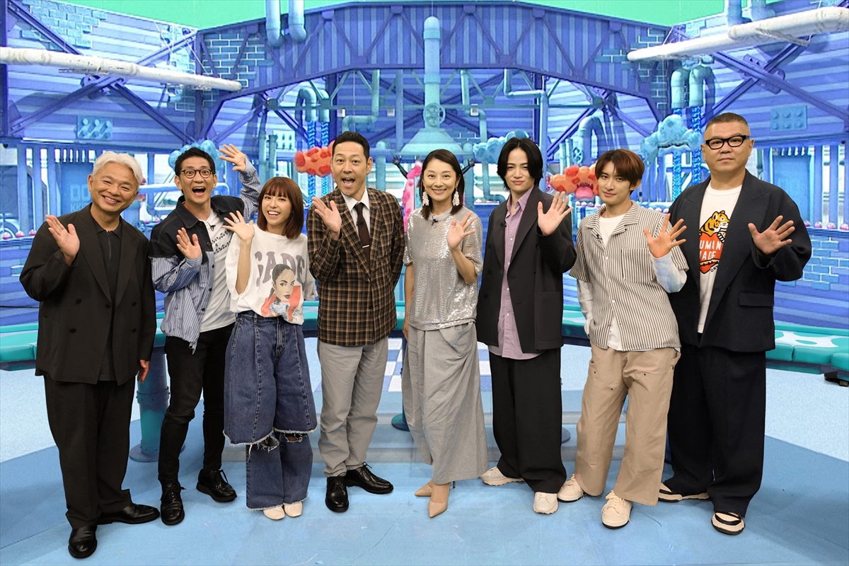 『芸能人が本気で考えた！ドッキリGP ドッキリも地球を救う 4時間テレビSP』