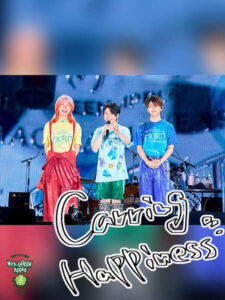 Mrs. GREEN APPLE大森元貴「やっぱりディズニーファンは気づいてくれるんだ！」新曲「Carrying Happiness」に込めた“小ネタ”を解説|au Webポータル芸能ニュース