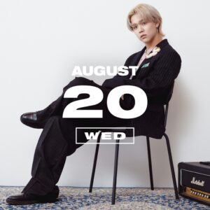 365 ANNIVERSARY CALENDAR 今日は何の日？ 〜8/20〜