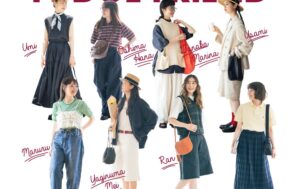【FUDGE FRIEND】オフィシャルガール二期生が加入してパワーアップ！8人のプロフィールを紹介 | FUDGE FRIEND | ファッション