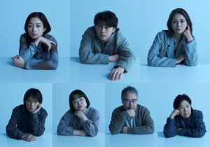 M＆Oplaysプロデュース『私を探さないで』