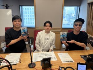 8月9日（土）石戸諭さん、出井亮太さんをお迎えしました！