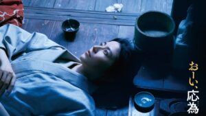 長澤まさみ 主演、北斎の娘・葛飾応為を描いた映画『おーい、応為』場面写真が公開！