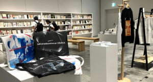 【美術館のグッズ】坂本龍一展「sakamotocommon OSAKA」（VS.、大阪）で買いたいグッズ10選 - Tokyo Art Beat