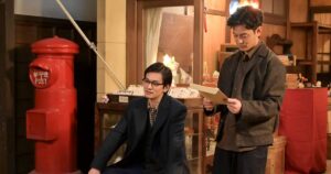 朝ドラ「あんぱん」八木さん（妻夫木聡）＝サンリオ創設者確定？九州コットンセンターは山梨シルクセンター？「ここに蘭子（河合優実）が」 - イザ！