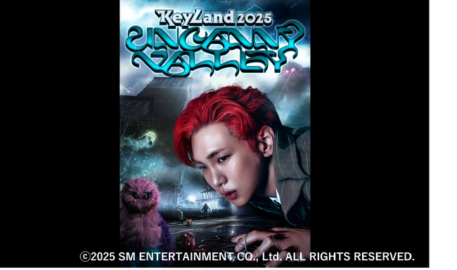 K-POPみるならスカパー! 9月のスカパー! 基本プラン特典LIVEは 「KEY(SHINee)ソロコンサート」「2025 Show! 音楽中心 in JAPAN」 (2025年8月20日)