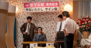 朝ドラ「あんぱん」8月27日第108回【あらすじ】メイコ（原菜乃華）の秘めた思い…嵩（北村匠海）から聞いた健ちゃん（高橋文哉）の反応は？ - イザ！