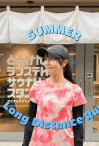 さすがは"走る女優"「1週間で72kmやりきったよ〜！！」宮崎結希乃、暑さもなんのそのランニングムービー公開！ | 話題の投稿 | スポーツブル (スポブル)
