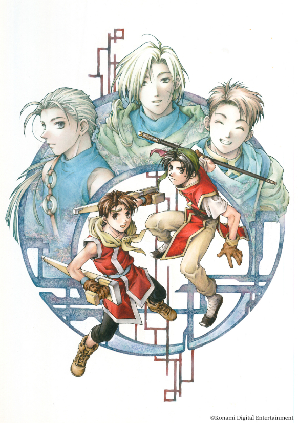 「幻想水滸伝II 108星キャラクターガイド」表紙イラスト （C）Konami Digital Entertainment