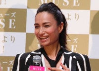 Ameba TOPへ