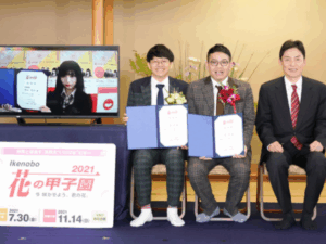 ミキ＆NMB48梅山恋和“好きな花”はバラとヒマワリの理由 『花の甲子園』アンバサダー就任 | FANY Magazine
