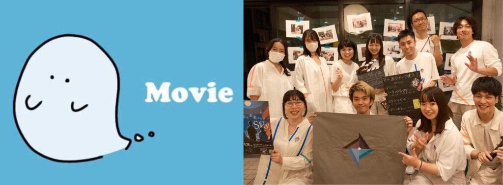 恐竜×家族×映画のイベントを企画してみたい！社会人の傍ら「ひがいけ映画祭部」で活動するTYAMさんのシネマチックライフ｜MAGAZINE｜Brillia SHORTSHORTS THEATER ONLINE