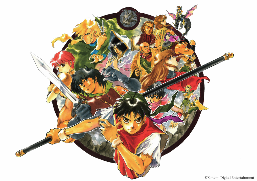 『幻想水滸伝I』メインビジュアル （C）Konami Digital Entertainment