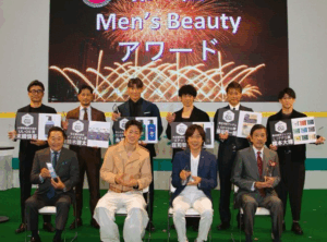 柿谷曜一朗、第5回Men’s BeautyアワードでLUCIDO賞を受賞 | 話題の投稿 | スポーツブル (スポブル)