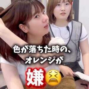 【カラー】色落ちに悩む女性が“オリーブグレージュ”で大胆イメチェン！素敵な仕上がりに拍手 - LIMO | くらしとお金の経済メディア