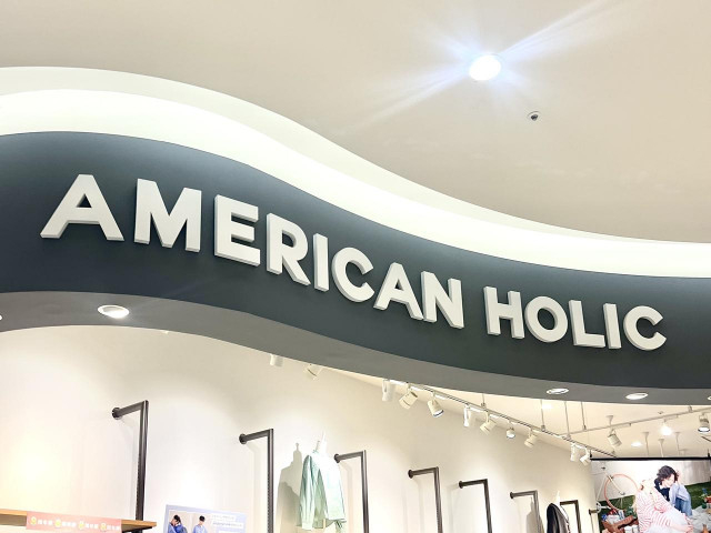 ガバッと穿くだけ！【AMERICAN HOLIC】シャレ見え狙える♡「大人っぽパンツ」