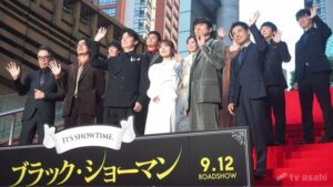 【エンタメ取材現場】福山雅治 有村架純 成田凌 生田絵梨花 木村昴 ハナコ・秋山寛貴 犬飼貴丈 岡崎紗絵 伊藤淳史 生瀬勝久 仲村トオルら　映画「ブラック・ショーマン」レッドカーペットイベント