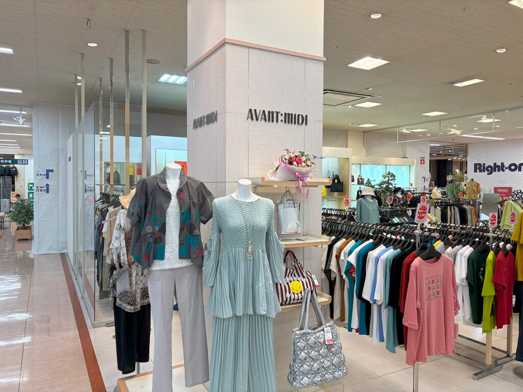 アピタ新潟西店にあるレディースファッションのお店「AVANT:MIDI」がリニューアル♪新店舗『moire(モアレ)』になって9月19日にオープン予定！ - 地域情報サイト「ガタチラ」