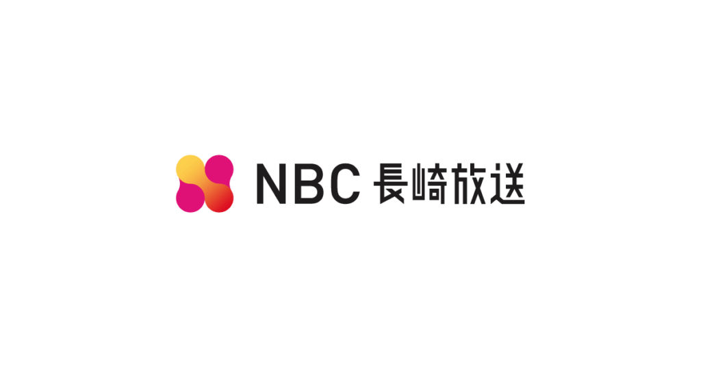 テレビ番組表 | NBC長崎放送 テレビ番組表 | NBC長崎放送