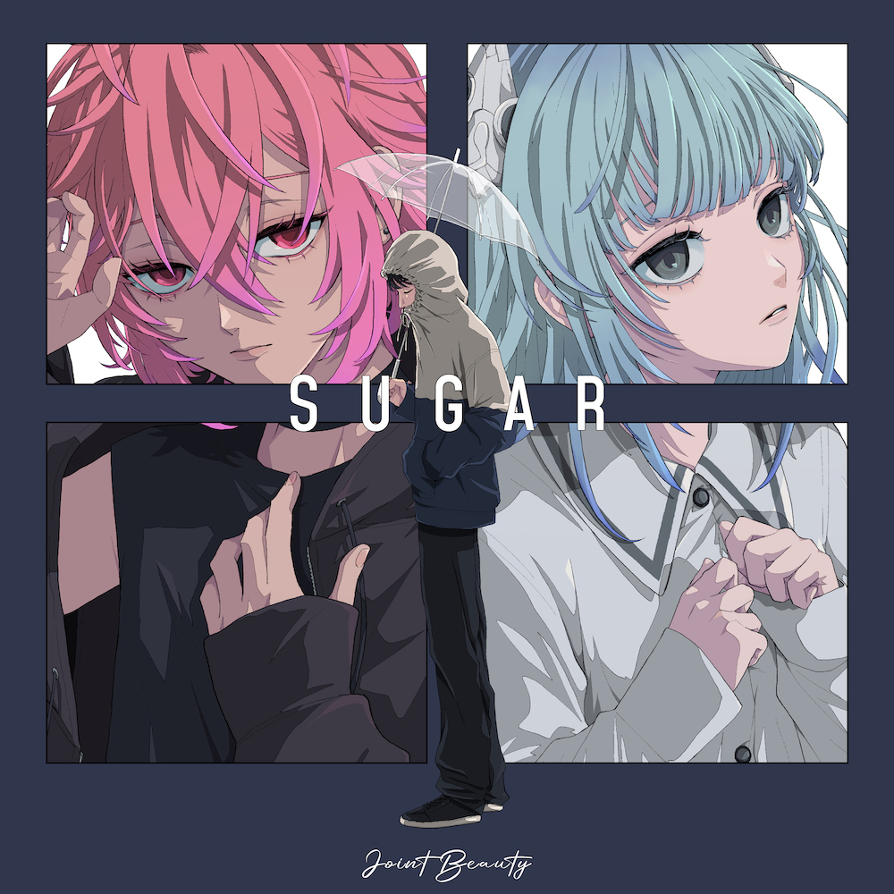 Joint Beauty、nqrse & somuniaをフィーチャーした新曲“SUGAR”リリース