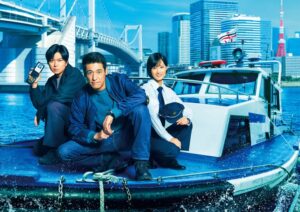 日本連ドラ史上初の「水上警察」！ 「船」で東京の海を捜査、大迫力のマリン×クライムエンターテインメント！ ライバルには「湾岸署」も登場！ 主演はフジテレビ制作連ドラ初主演の佐藤隆太！ - フジテレビ