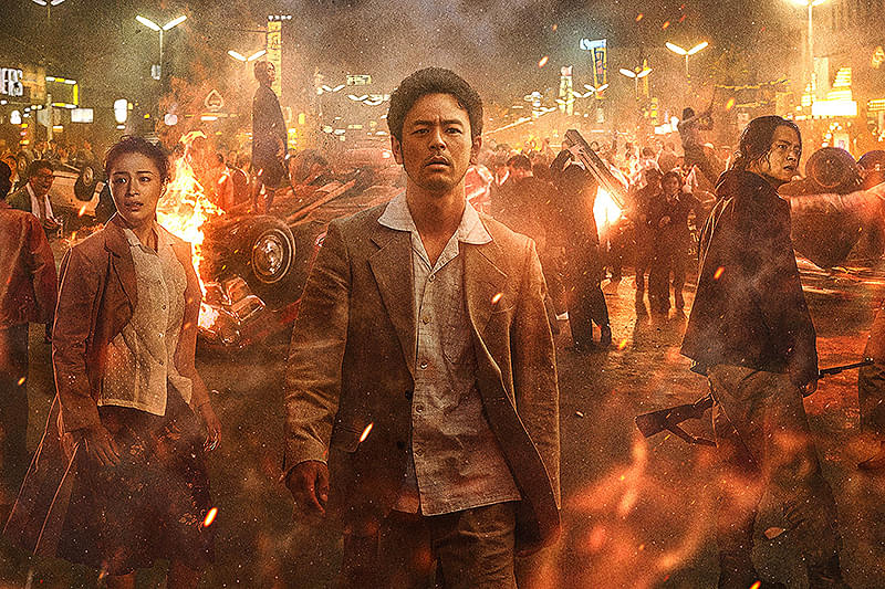 宝島 : 作品情報・キャスト・あらすじ・動画 - 映画.com