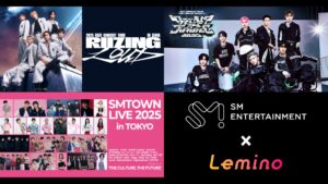 「SM ENTERTAINMENT×Lemino」第3弾！「SMTOWN LIVE 2025 in TOKYO」の映像を「Leminoプレミアム」にて独占配信！